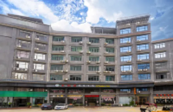 Hefengyuan Holiday Hotel - 2-Star