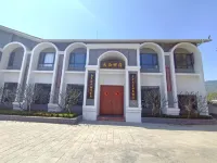 Zhenyuan Taihe Countryside Homestay