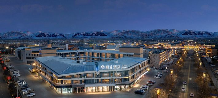 Yiyao Hotel (Taiji Altar Branch, Tekes Eight Trigrams City) Hotels in Tekes County