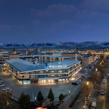 Yiyao Hotel (Taiji Altar Branch, Tekes Eight Trigrams City)