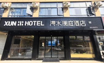XunShui Hotel