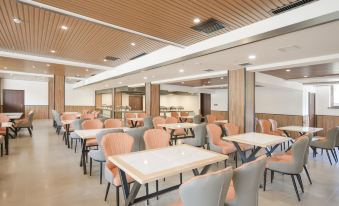 Changchun Shengshibohua Hotel