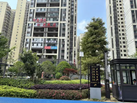 Xia Mu Homestay Отели в г. Наюн