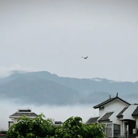 WEIFENG HOMESTAY