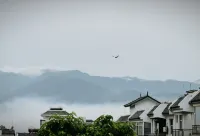 WEIFENG     HOMESTAY - Mountain View