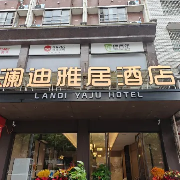 LANDIYAJUHOTEL