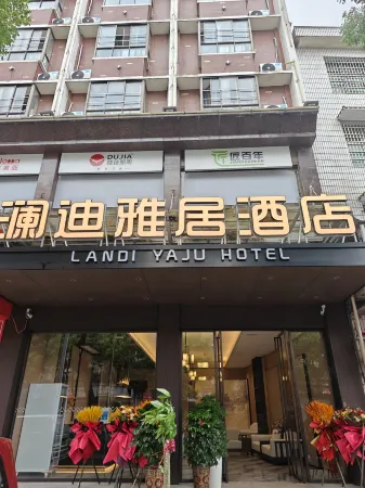LANDIYAJUHOTEL