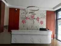 Panzhou Guizhilì Homestay - sarapan