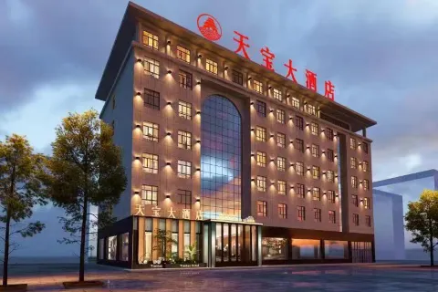 Dingbian Tianbao Hotel