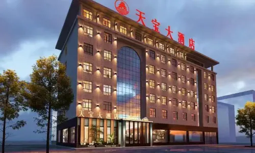 Dingbian Tianbao Hotel