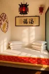 Pingyao Xiyangyang Chinese Inn