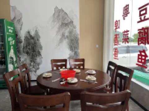 Daxu Guidong Homestay