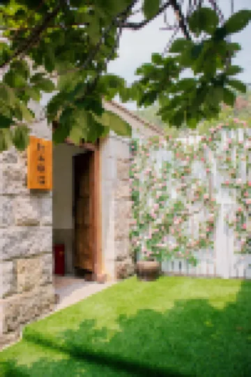 Muyun Mountain Residence Hotels near Laoshan Mountain