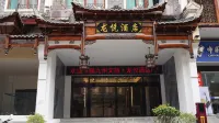 Longyue Hotel - 3-Star