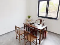 Shanye Xiaozhu Homestay - pet friendly