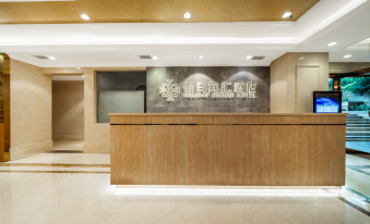 Holiday BinHui Hotel