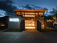 Alpenglow Resort Manor, Danba โรงแรมในตันปา