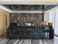 Puning Junpin Hotel (Chigang Town) فنادق في بونينغ