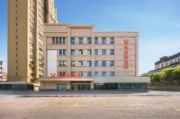 Vienna Hotel (Yining Kazanqi Branch)
