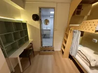 Guangzhou Leyou Youth Hostel (Huashi Branch) -  โฮสเทล