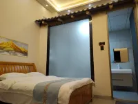 Yingfu Courtyard Homestay