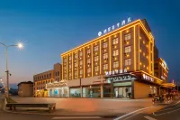 Qian Meiji Hotel (Xiagang) - เปิดใหม่