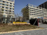 Zhianlu Homestay (Dezhou High-speed Railway East Station) - เปิดใหม่