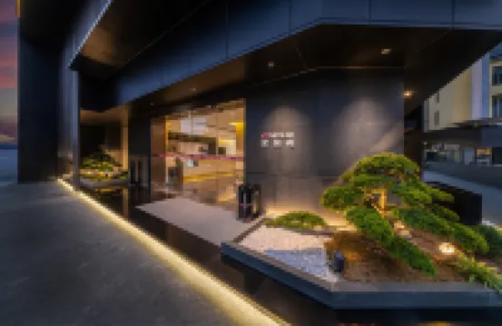 棠梨褐酒店（廣州國際金融城奧體中心店） 廣州酒店