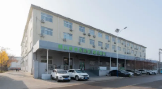 Mingshanling Business Hotel