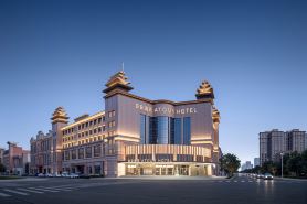 Hohhot Dazhao Temple Ordos Street Atour Hotel