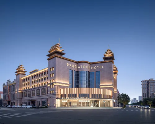 Hohhot Dazhao Temple Bao'erhan Buddha Pagoda  Atour Hotel Hotels in Hohhot