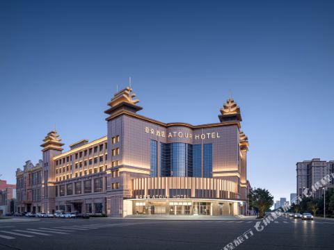 呼和浩特大召寺寶爾汗佛塔亞朵飯店