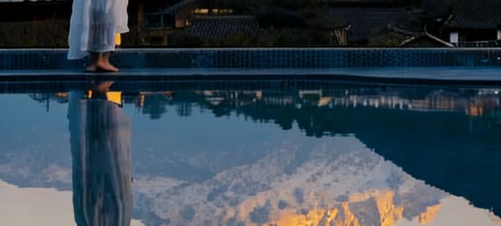 DAYANLI Original Retreat | Aesthetic Horizon · Fields of Time Resort (Lijiang Ancient Town) Hotels in Lijiang