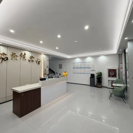 Junshangjia Hotel (Binhe Avenue)
