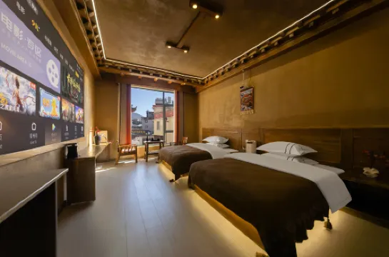 格雅·雪印梵境｜Snow Seal  Sanctum 藏藝民宿（獨克宗古城店）