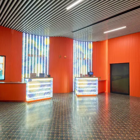 Zibo Lime Art Hotel (Badaju The Mixc)