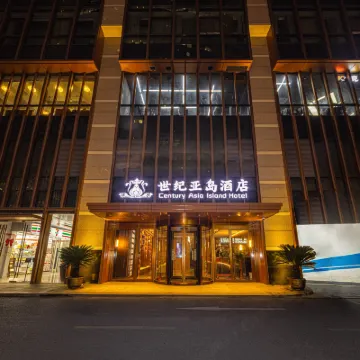 Century Asia Lsland Hotel Hotels near Nanjing Road Pedestrian Street