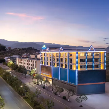 Days Inn by Wyndham Lincang