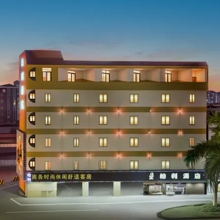 Baili  hotel