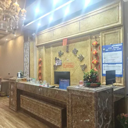 鑫隆賓館