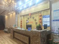 鑫隆賓館