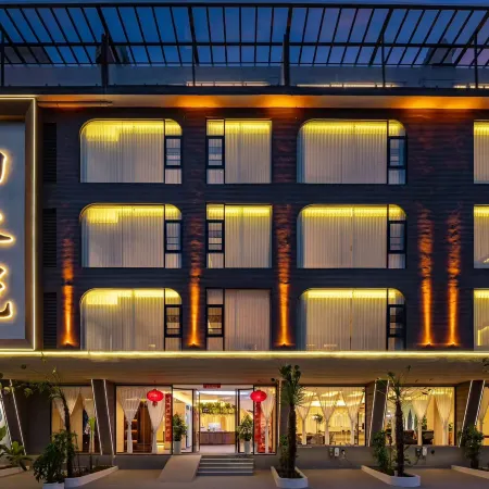 Wild Luxury | Shanheyue · View Panoramic Luxury Boutique Stay