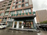 亞信電競飯店（常熟富春江路國際汽配城店）