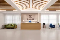 Fengsu Garden Hotel (Liaocheng Waterfront Ancient City Dongchang Lake)