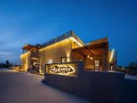 Xixiaobei Shanye Homestay Отели в г. 