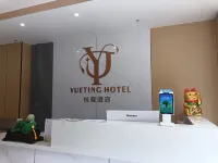 Yueting Hotel - Park Yeri
