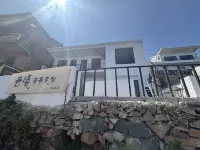 Yunxi Ssaview Sunrise lnn