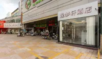 Yimengxuan Hotel