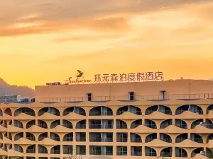 Popular Family Hotels in Tonglu