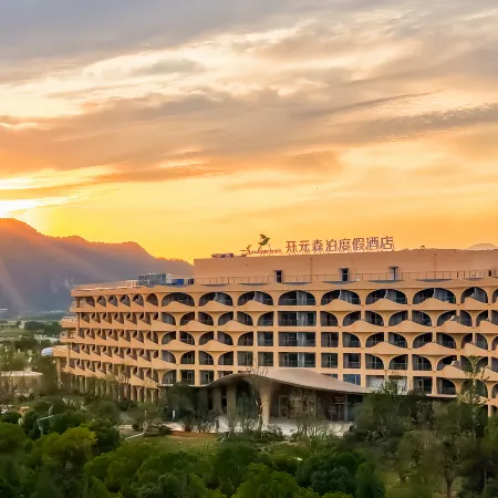 Tonglu Senbo Nature Park & Resort Hotel